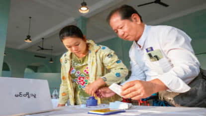 म्यांमार में 2021 के सैन्य तख्तापलट के बाद आम चुनाव