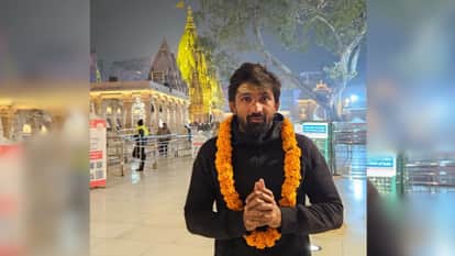 Kashi Vishwanath Dham Wrestler Yogeshwar Dutt visited temple and offered prayers in varanasi