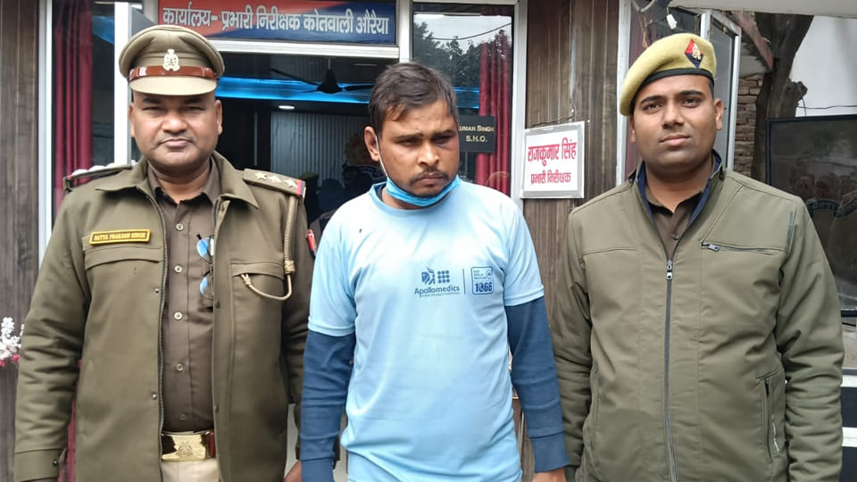 Auraiya: Three accused arrested in teacher's house robbery, two injured in police encounter