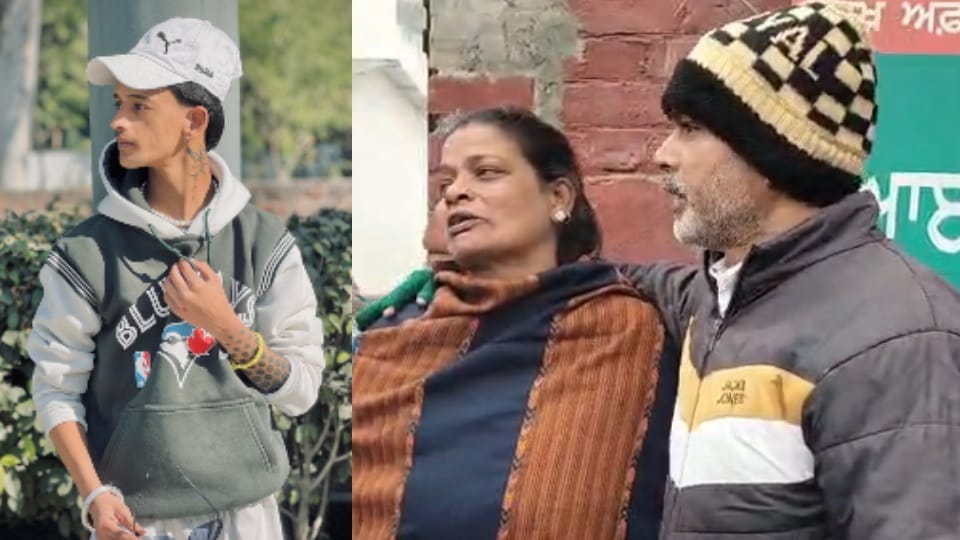 पटियाला में किशोर की हत्या