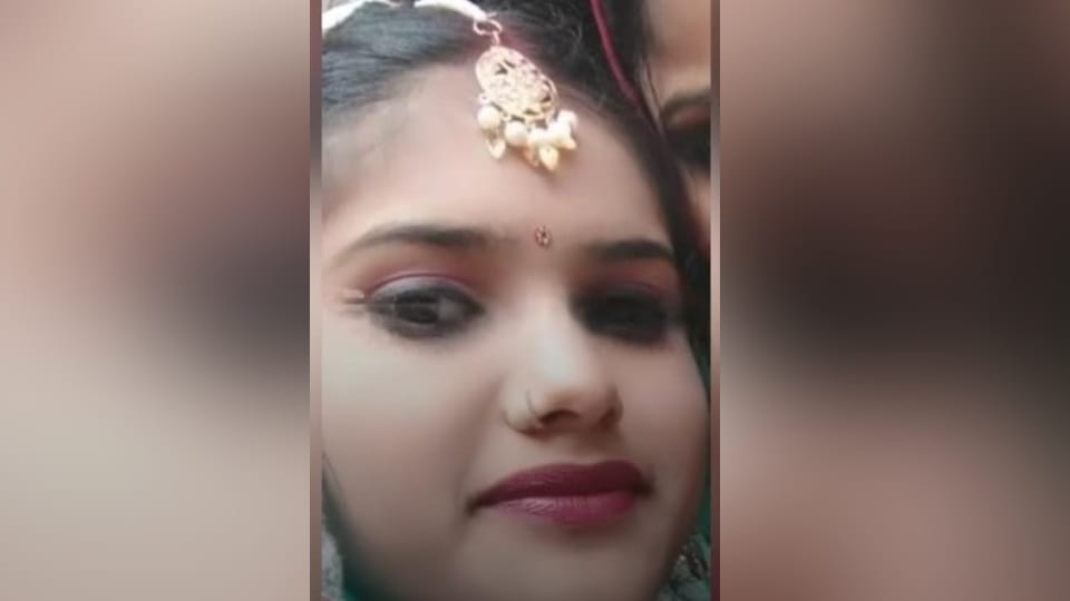 मृतका अंजू