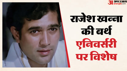 राजेश खन्ना
