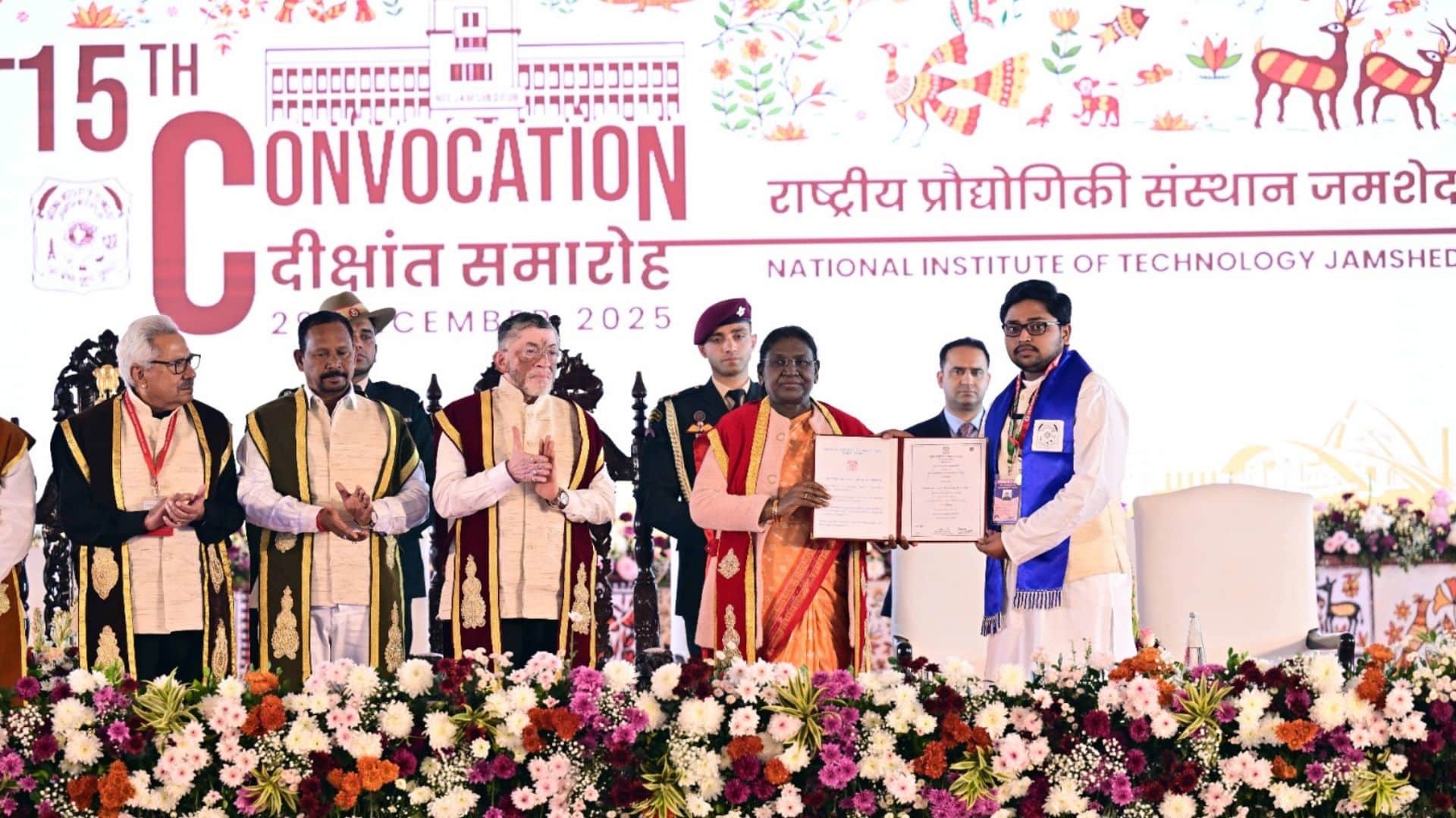 राष्ट्रपति द्रौपदी मुर्मू