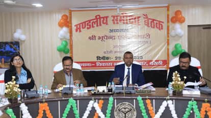 Suspecting urea fertilizer used for industrial purposes the Divisional Commissioner ordered investigation