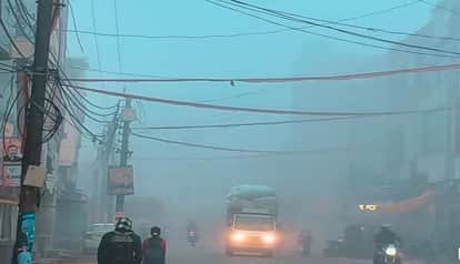 The biting cold will force people in Pantnagar to stay indoors on New Year's Day
