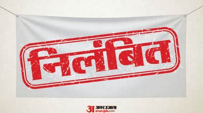 bihar land revenue minister vijay kumar sinha order for co suspension in bihar government land mutation