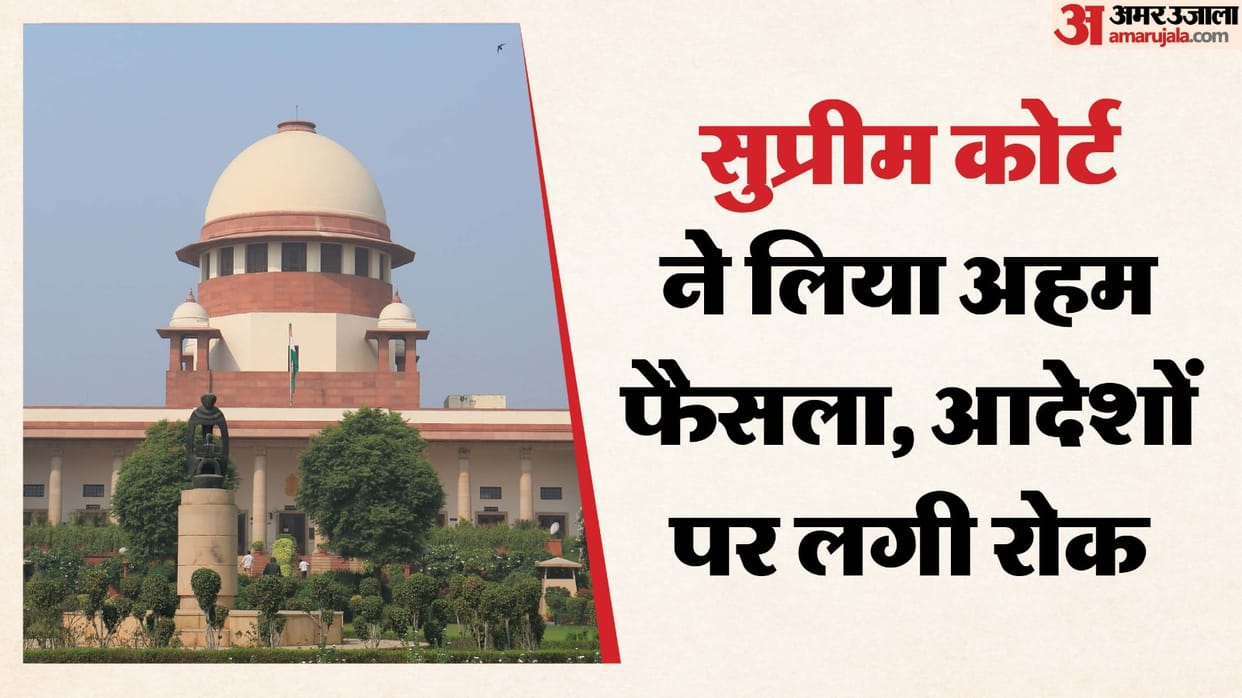 Supreme Court stays Aravalli definition, asks government for detailed clarification
