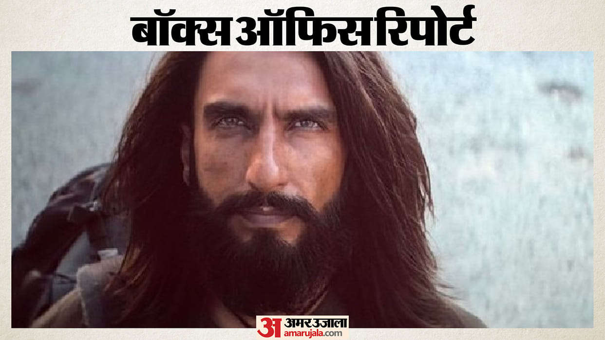 dhurandhar box office collection report day 25 ranveer singh akshaye khanna arjun rampal