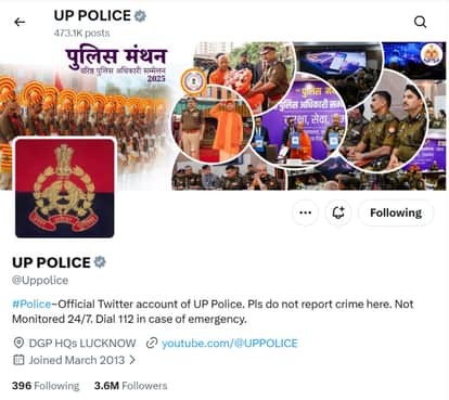 UP Police Trends Worldwide: #UP_Police_Manthan Tops Global Charts on X for Hours