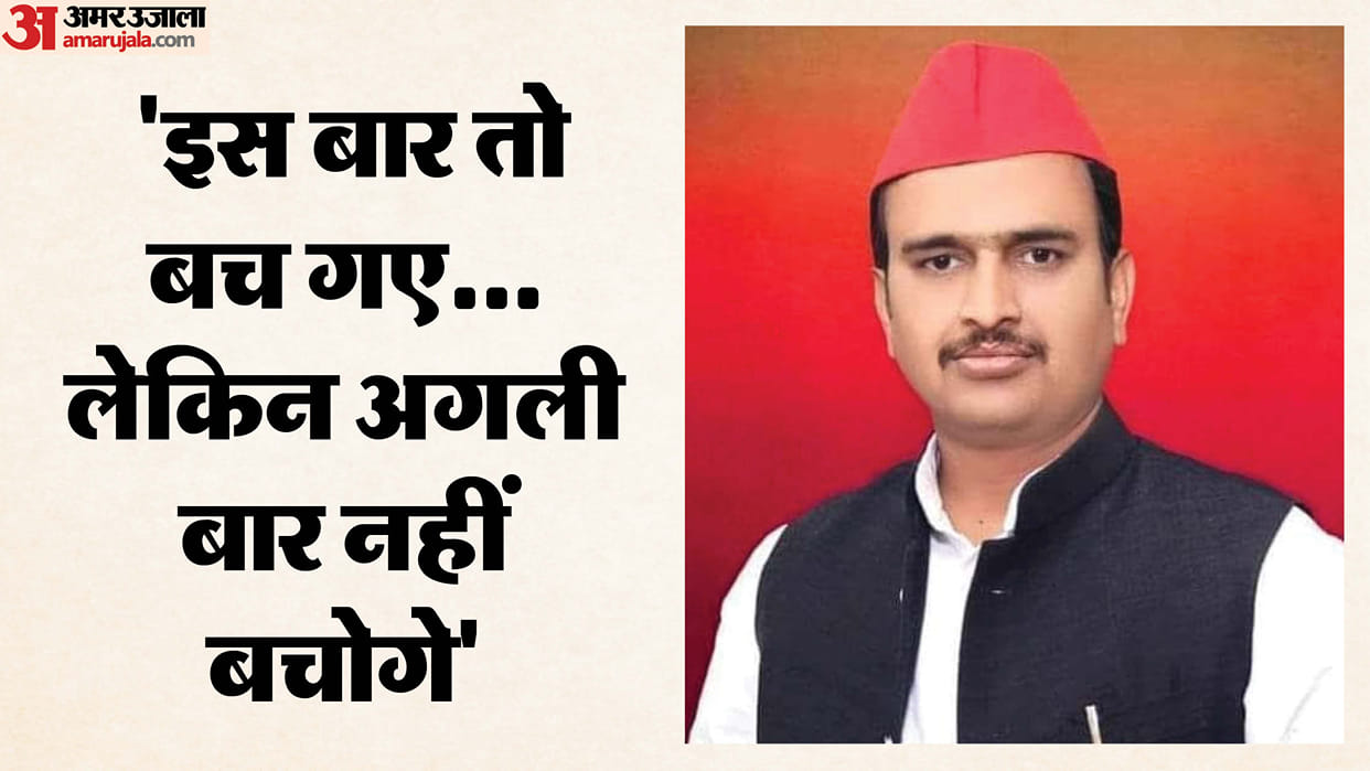 SP leaders son fired at by cousin in Gorakhpur
