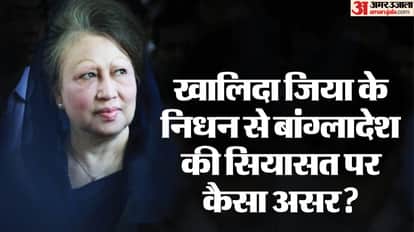 Khaleda Zia passed away Bangladesh general elections future of BNP Tarique Rahman influence on the elections