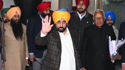 Threat to school Hospital CM Bhagwant Mann Mohali police search operation launched