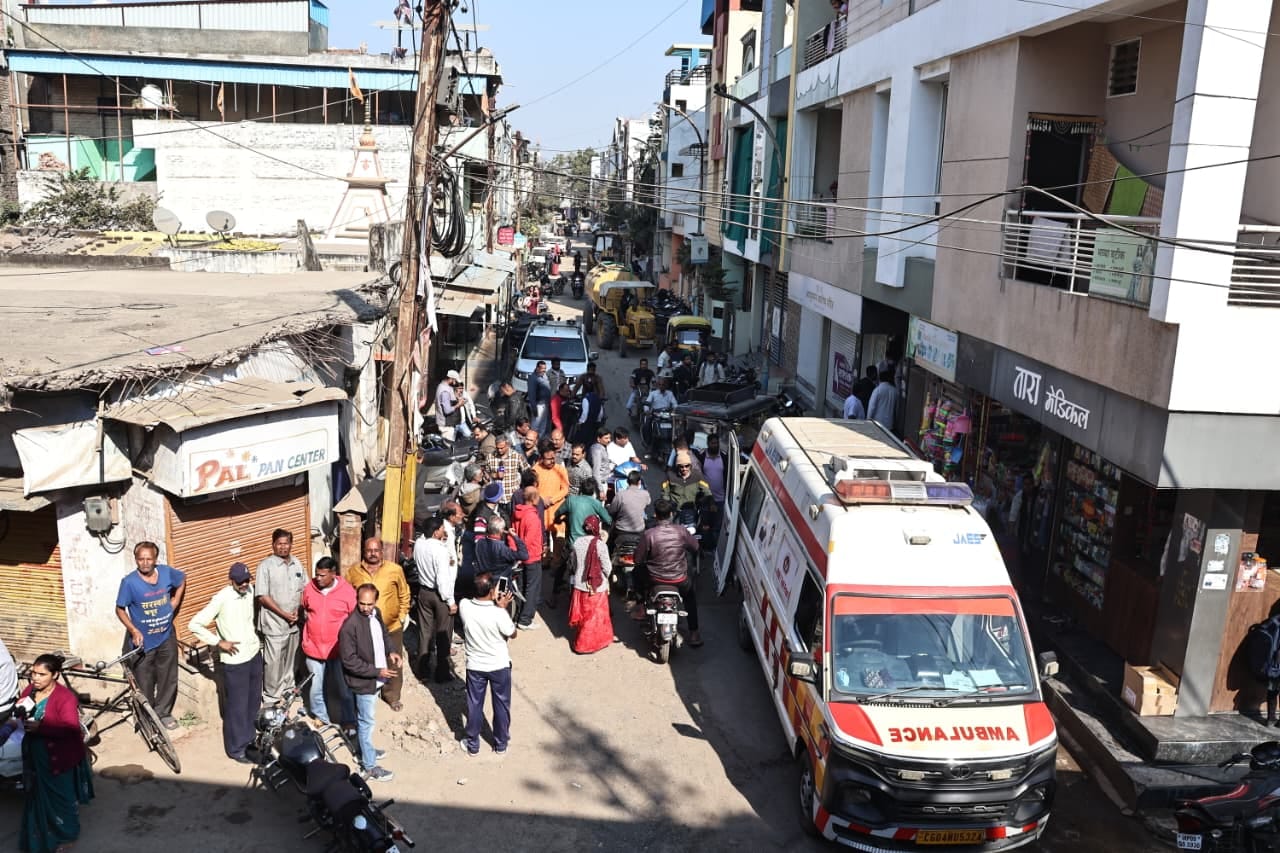 भागीरथपुरा बस्ती।