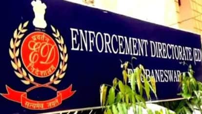 CG Liquor Scam: ED takes major action in Chhattisgarh liquor scam case, seizes assets worth ₹38 crore