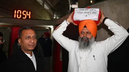 Punjab Assembly special session today resolutio against MNREGA amendment bill