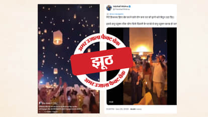 Fact Check A video from Thailand is being shared as Indian Read the full investigation.