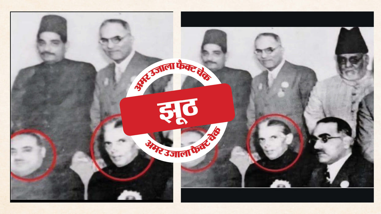 Fact Check picture of someone else with Jinnah is being shared, falsely claiming of Syama Prasad Mukherjee
