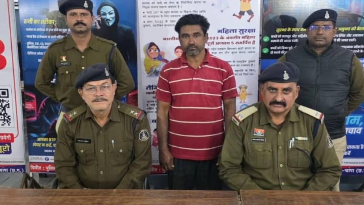 One arrested for attempt to murder on demand of money for drinking liquor in Janjgir Champa