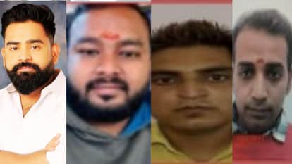 Cough syrup smuggling sonbhadra police announced reward of Rs. 25,000 for arrest of four accused with Shubham