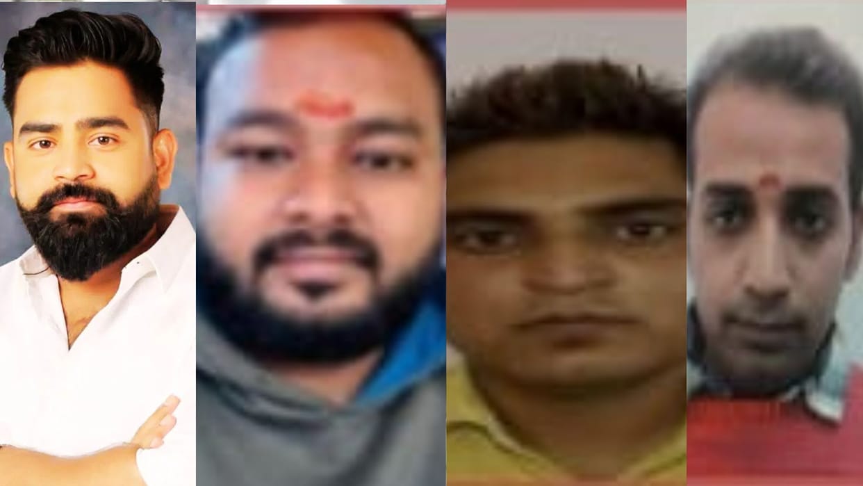 Cough syrup smuggling sonbhadra police announced reward of Rs. 25,000 for arrest of four accused with Shubham