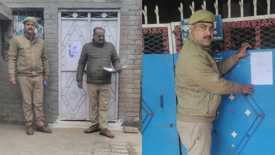 Fatehpur: Attachment notices posted at the homes of two accused wanted under the Gangster Act