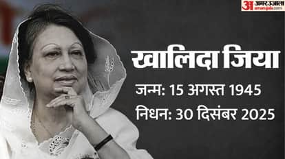 Bangladesh former PM and BNP chairperson Khaleda Zia died at age of 80