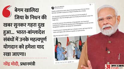 Khaleda Zia Condolences PM Modi recall 2015 meet Other leaders mourn bangladesh ex pm bnp chief demise Updates