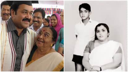 Mohanlal Mother Santhakumari Passes Away At 90 She Was Suffering From Neurological Disorders