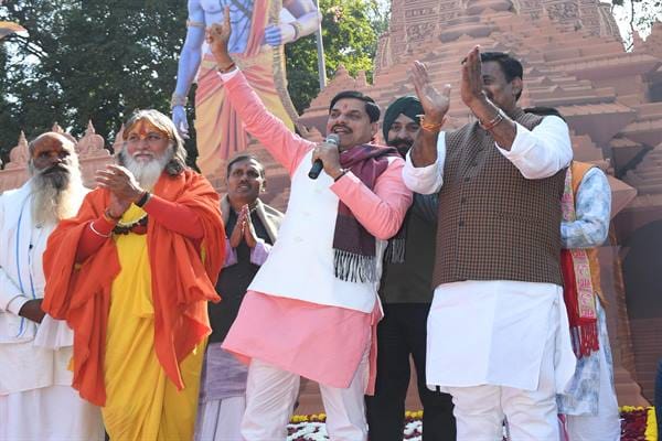 MP News: CM Yadav said - The magnificent temple built at Shri Ram Janmabhoomi is a symbol of our centuries-old
