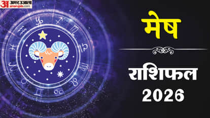 rashifal 2026 aries horoscope 2026 mesh varshik rashifal 2026 prediction