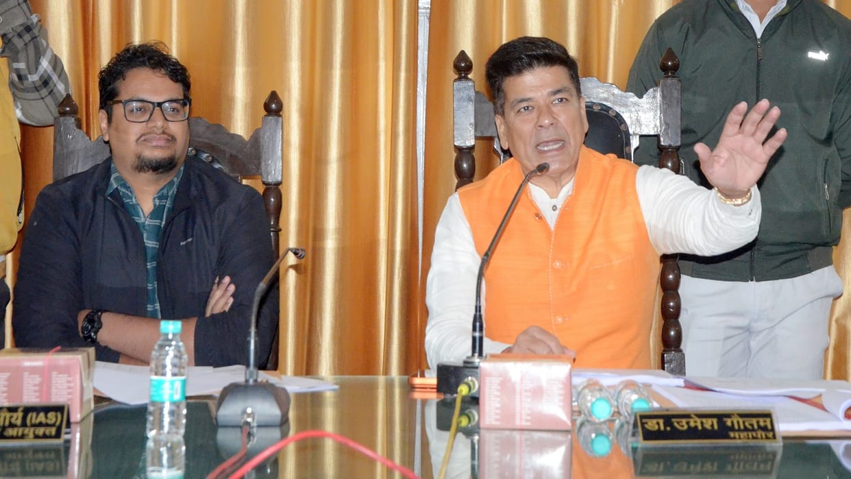dispute erupted over property tax at the municipal corporation board meeting in Bareilly