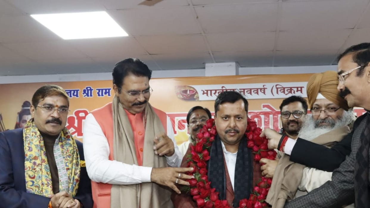Bihar: A meeting was held to discuss celebrating the upcoming Ram Navami festival in a grand manner