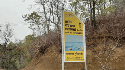 Strict measures will be in place on New Year Eve in korba