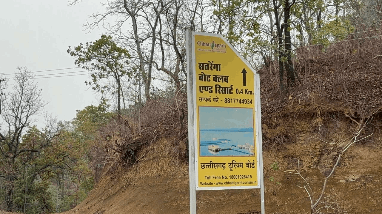 पिकनिक स्थलों पर हो रही गश्त