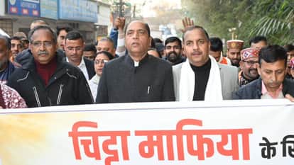 Jairam Thakur said that filing cases against women who are fighting against drug abuse is shameful