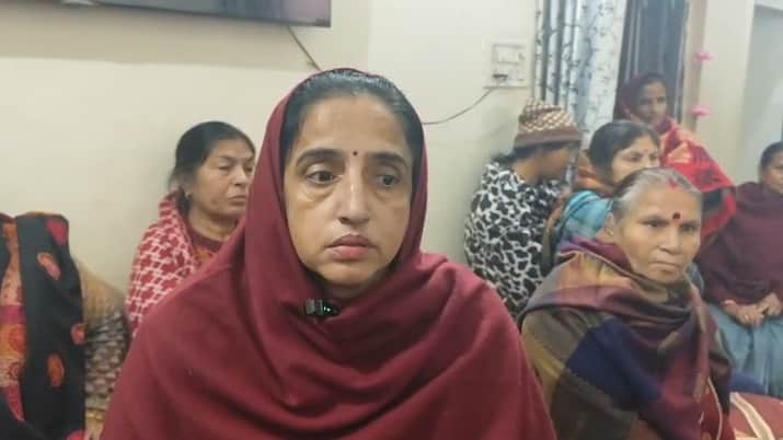 पीड़ित परिवार