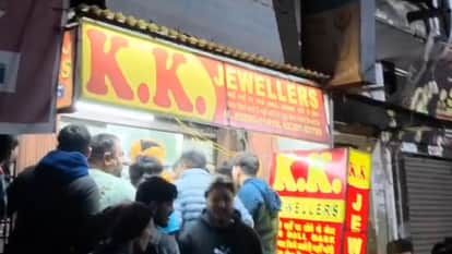 Firing at jewelry shop in Amritsar