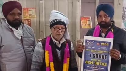 A seven-rupee lottery ticket changed his life; a farmer from Fatehgarh Sahib won one crore rupees.