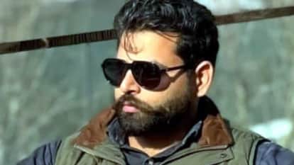 NRI youth died after being shot in Abohar