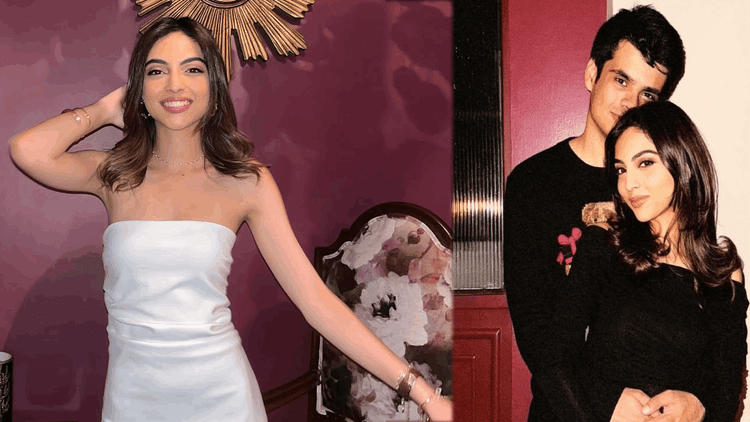 Raihan Vadra's Engagement: प्रियंका गांधी के बेटे आज करेंगे सगाई, सात साल से रिश्ते में हैं रेहान और अवीवा बेग