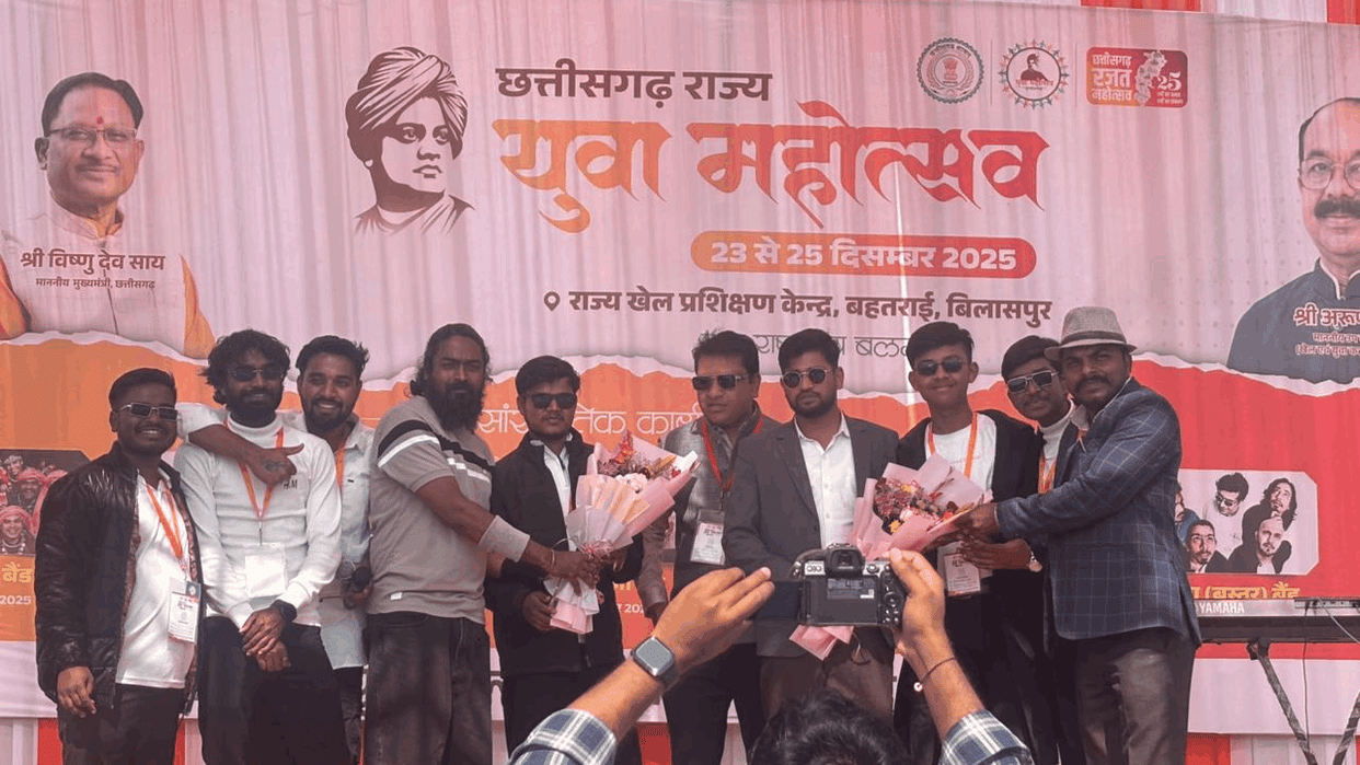 Iktara The Fusion Band secured second place for second consecutive time At Youth Festival-2025 Balrampur