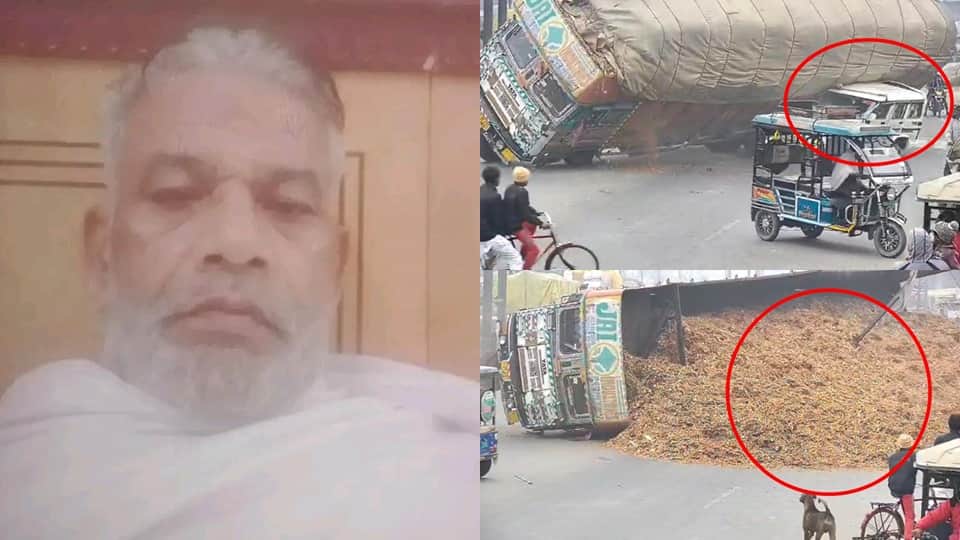 UP News Bolero driver head crushed after being trapped under a truck 22 bones broken