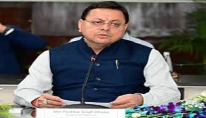 The Chief Minister expressed deep sorrow over the bus accident