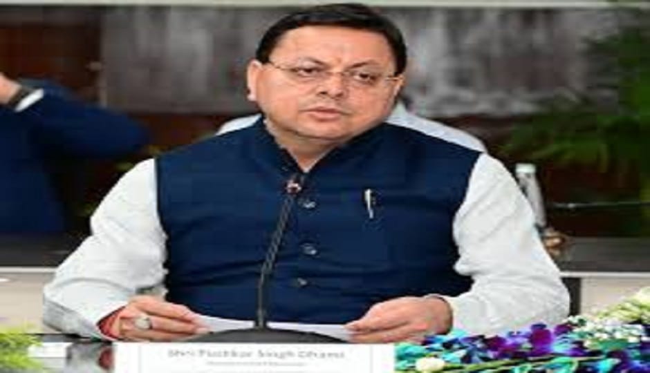 The Chief Minister expressed deep sorrow over the bus accident