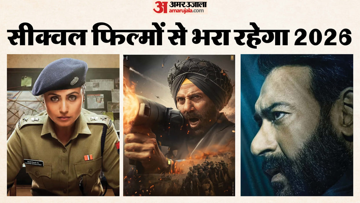 Sequel Bollywood Movies Releasing In 2026 From Border 2 To Drishyam 3 Awarapan 2 Mardaani 3 Dhurandhar 2