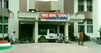 Darbhanga's Sadar police station is among the top 5 in the country, earning national recognition for the hard