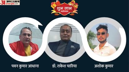 Shubh Labh Mahotsav: Amar Ujala's Mega Lucky Draw News; Know the list of Winners of Car, Bike, and Smart TV