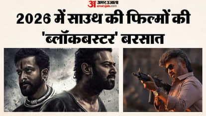 New Year 2026 Big South Indian Movies Releasing From Jailer 2 To Salaar 2 Dacoit Toxic