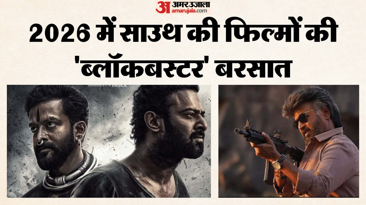 New Year 2026 Big South Indian Movies Releasing From Jailer 2 To Salaar 2 Dacoit Toxic