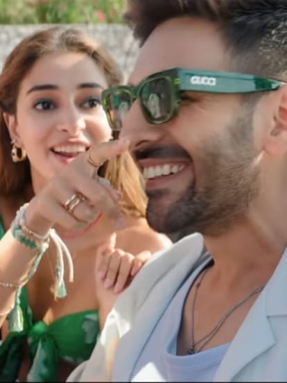 तू मेरी मैं तेरा, मैं तेरा तू मेरी